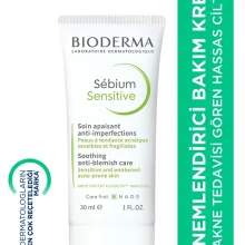 کرم مرطوب کننده سبیوم سنسیتیو بایودرما BIODERMA – 30ml