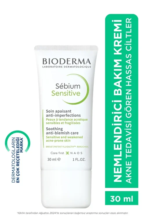 کرم مرطوب کننده سبیوم سنسیتیو بایودرما BIODERMA – 30ml