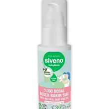 روغن کودک ۱۰۰٪ طبیعی جوجوبا Siveno-50ml