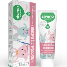 خمیر دندان ۱۰۰٪ طبیعی مخصوص کودکان Siveno-50ml