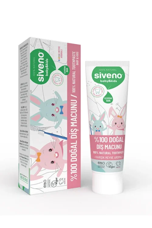 خمیر دندان ۱۰۰٪ طبیعی مخصوص کودکان Siveno-50ml