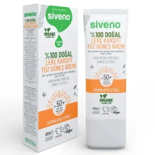 کرم ضد آفتاب ۱۰۰٪ طبیعی Siveno -30ml SPF50