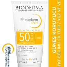 کرم ضد آفتاب ضد لک فتودرم BIODERMA - 150ml